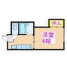 久保ビルⅡ 1Kの間取り