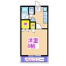 さわやかハイツ　パート２ 1Kの間取り