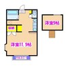 メゾン国分 Ａ棟 1Rの間取り