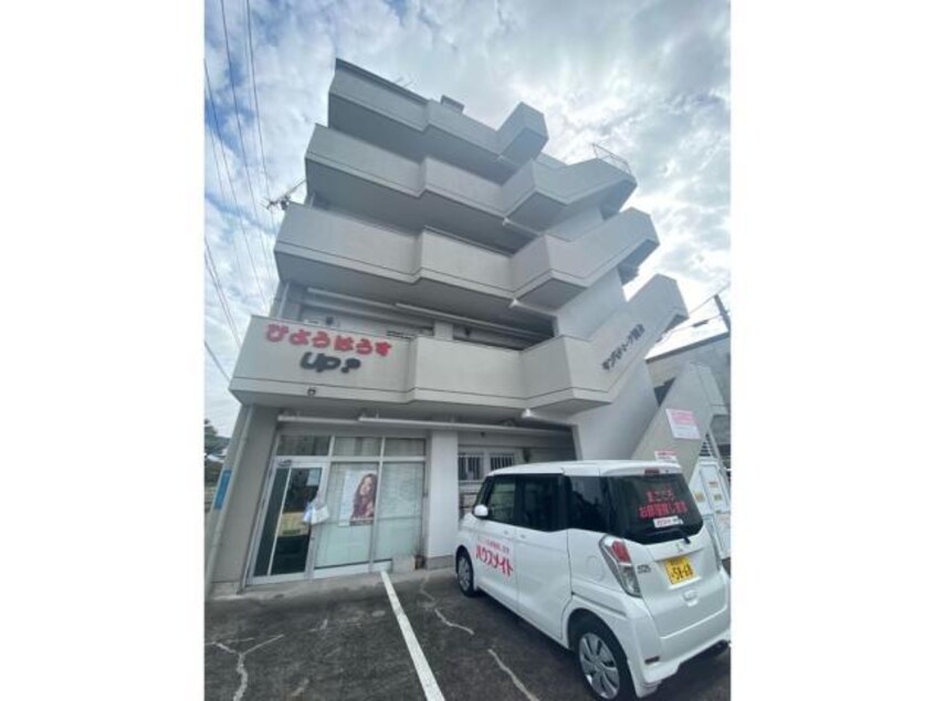  サンパティーク国分