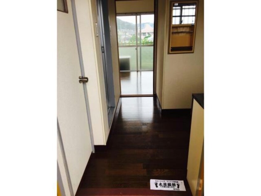  サンパティーク国分