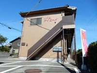 ハイムアイロード