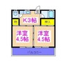 サンハイツ千鶴 2Kの間取り