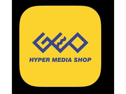 ゲオ鹿児島国分店(ビデオ/DVD)まで2791m アリスフォーレ