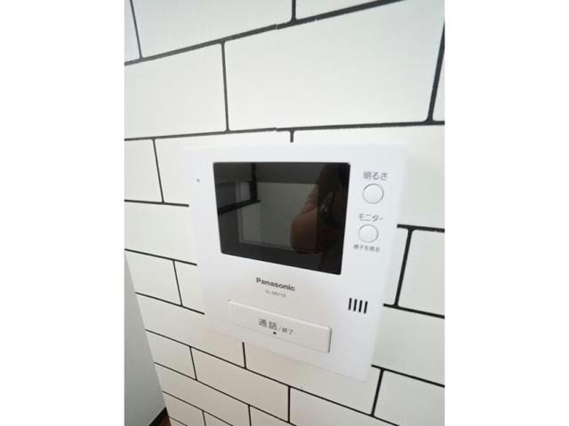  シャンポール国分