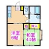 ガーデンハイツ新町 2DKの間取り