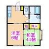 ガーデンハイツ新町 2DKの間取り