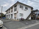 コーポ田代の外観