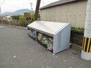  レイクレアⅠ