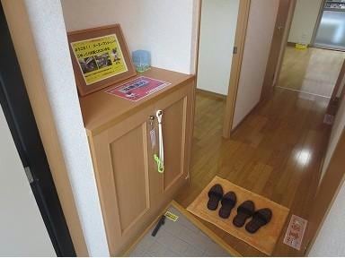  Ｎorth Side葉月館