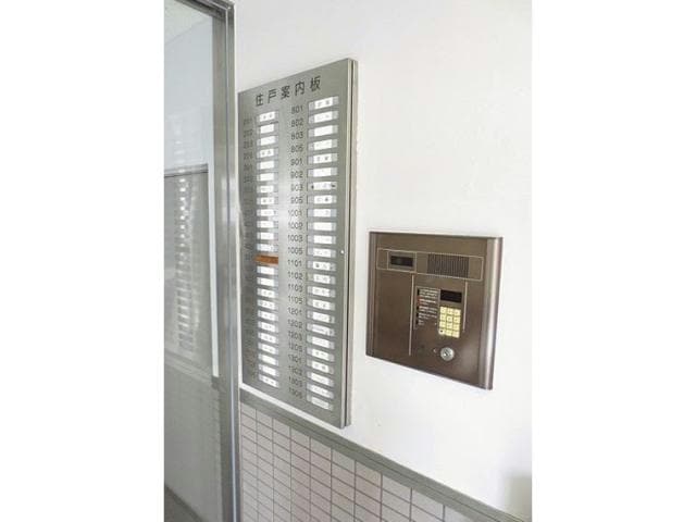  トーカンマンション国分