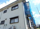 治文住宅　A棟の外観
