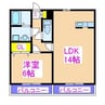 アクアライフ 1LDKの間取り