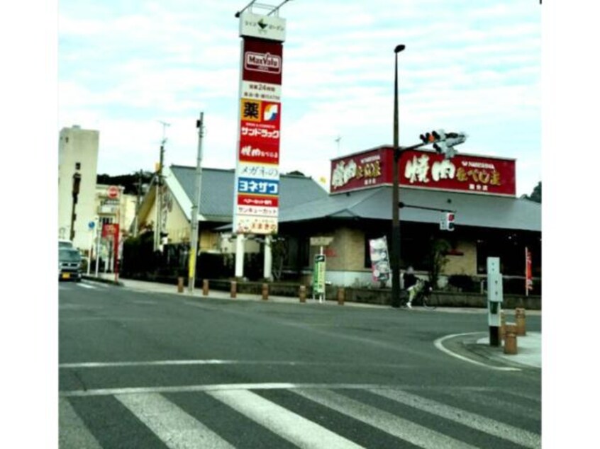 ライフガーデン国分(ショッピングセンター/アウトレットモール)まで447m サンシティ国分