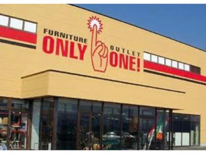 （株）オンリーワン国分店(電気量販店/ホームセンター)まで1707m ベルハイツ