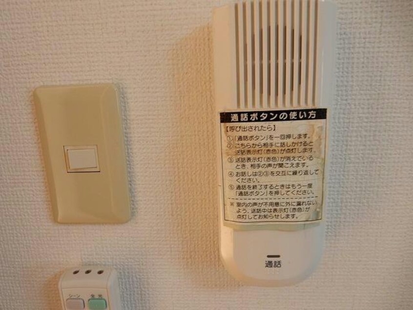  ガーデンプレイス向花D棟