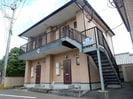 ガーデンプレイス木田C棟の外観