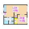 加治木ステーションハイツ 1LDKの間取り