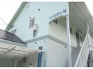 メゾニティ杜の外観