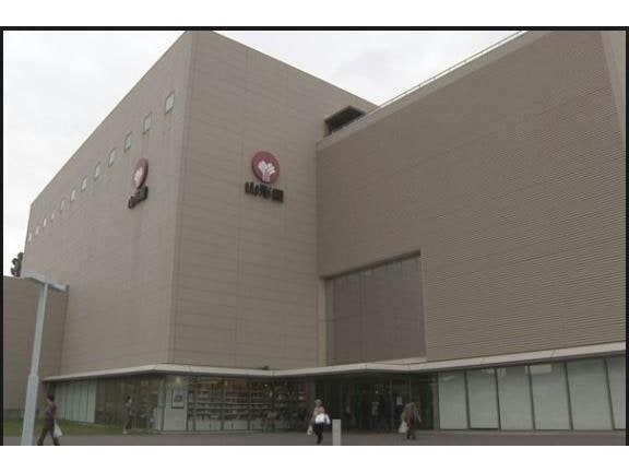 エディオンサンライト電器(電気量販店/ホームセンター)まで417m コスモハイツ城山　B棟