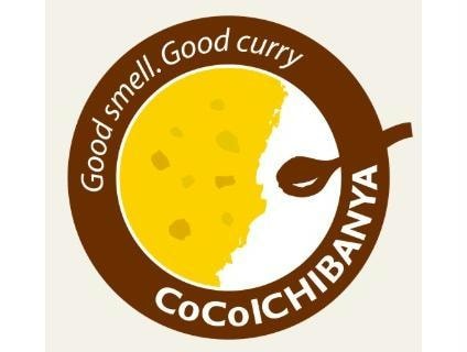 CoCo壱番屋JS国分店(その他飲食（ファミレスなど）)まで484m サンシティ ３