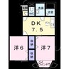 コモドエスパシオ2 2DKの間取り