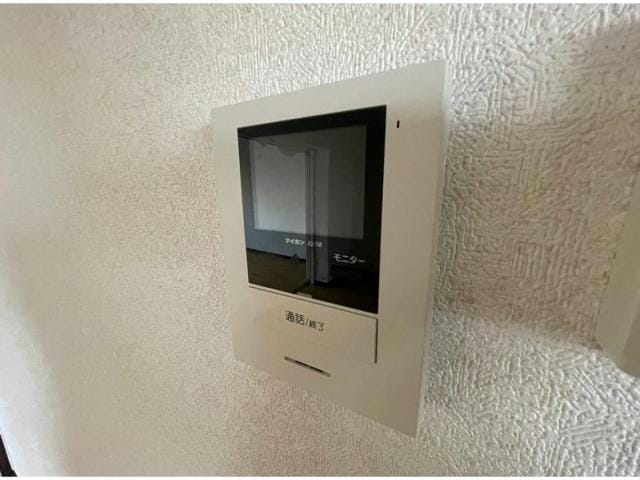  ユーミーあんず
