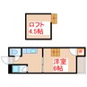 ASTRO A棟 1SKの間取り