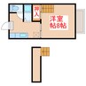 エクセルAZ 1SKの間取り