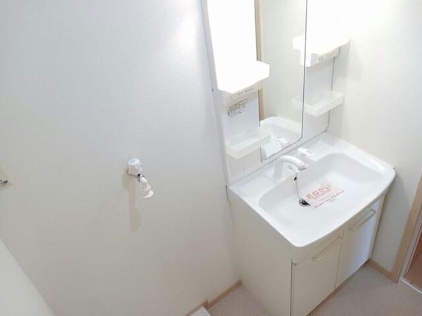  レジデンスサンヒルズⅡ