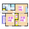 サンファミリー 2DKの間取り