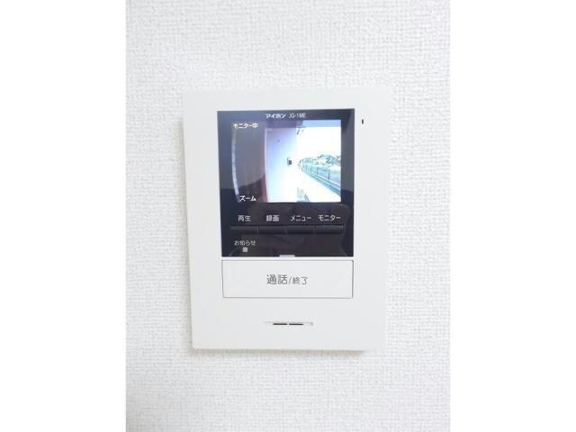  カーサ平松