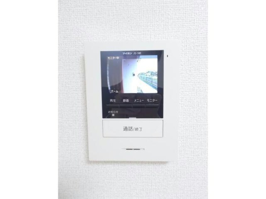  カーサ平松