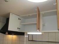  メゾン・エスポワール