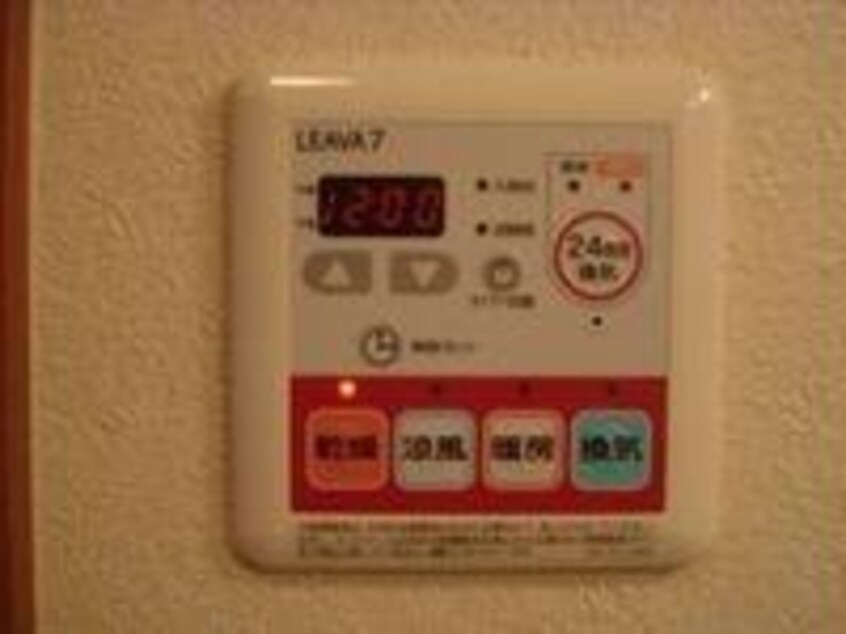  メゾン・エスポワール