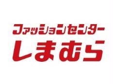 ファッションセンターしまむら国分店(ショッピングセンター/アウトレットモール)まで2725m スモールガーデン 巧