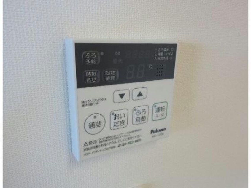  ラヴィエール