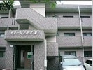 グリーンヒルズⅢの外観