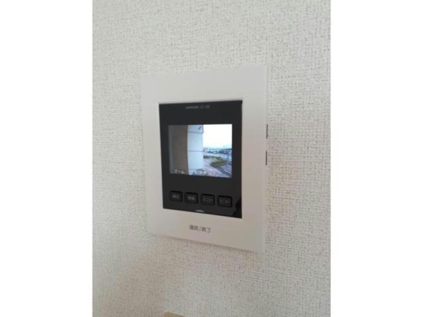  サンハイツ・陽光