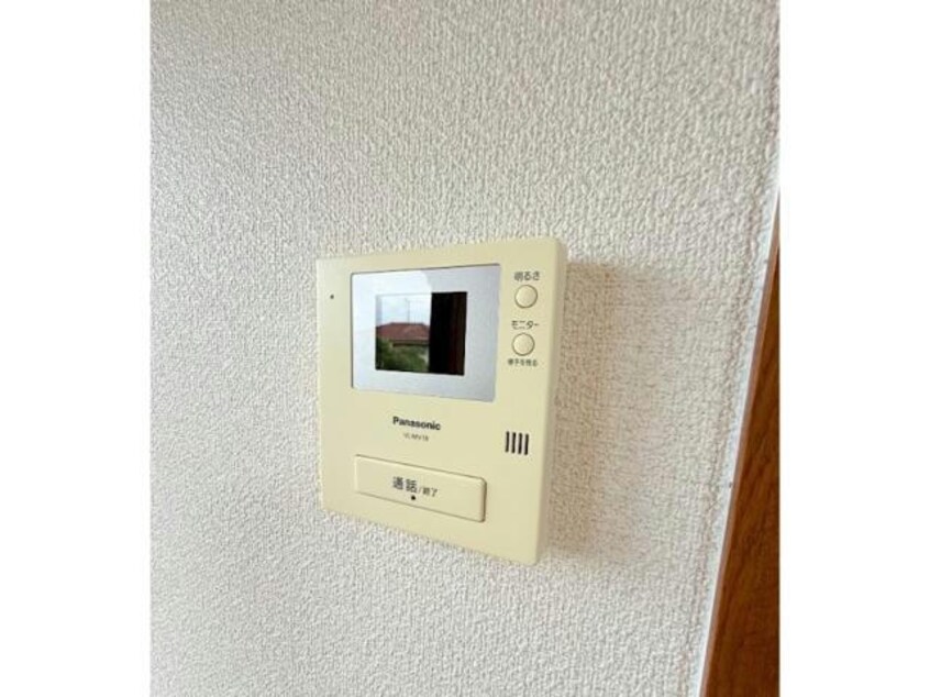  ウィルモア平松