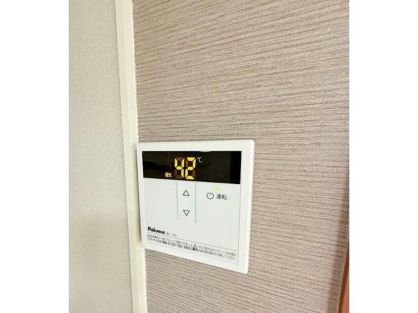  ウィルモア平松