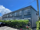 さくらアパート　A棟の外観