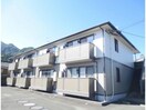  グリーンヴィラ