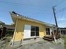笑福住宅の外観