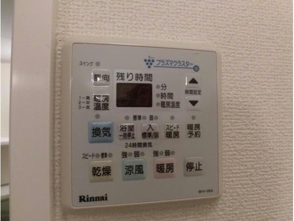  メルベーユＫⅡ
