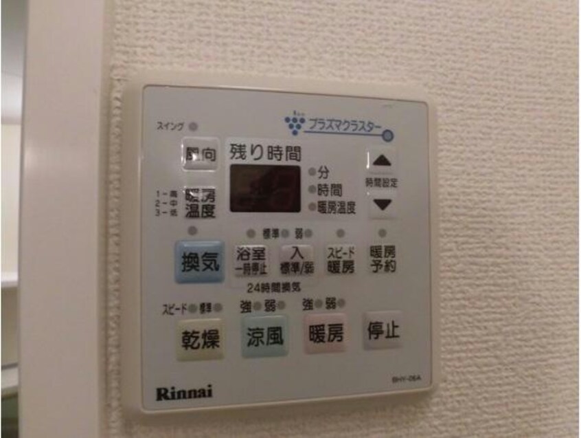  メルベーユＫⅡ