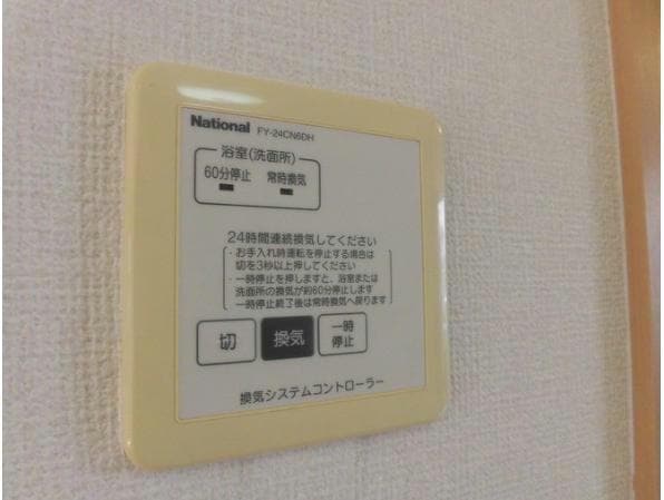  メルベーユＫⅡ