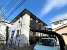 KENハウスの外観
