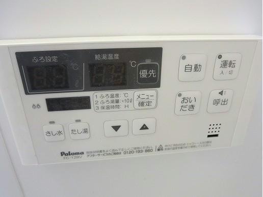  エストラルーチェT