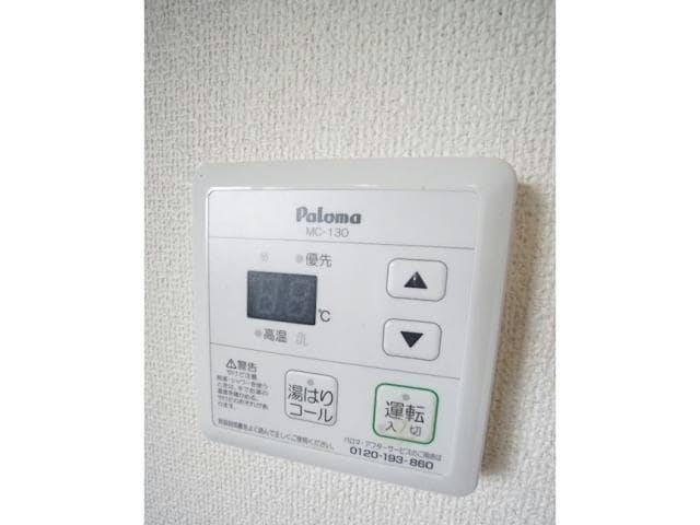  サンライズ日本